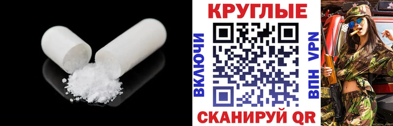 как найти закладки  Касимов  ЭКСТАЗИ VHQ 