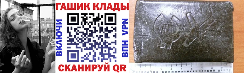 ГАШИШ хэш Касимов