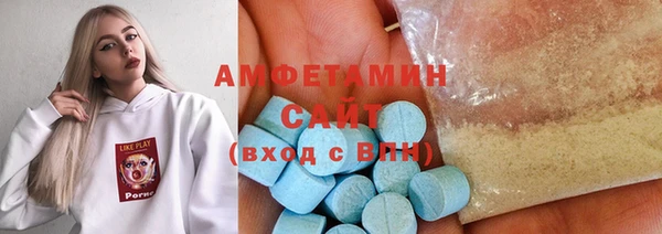 гидропоника Балахна