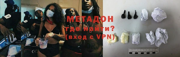 ГАЛЛЮЦИНОГЕННЫЕ ГРИБЫ Белоозёрский