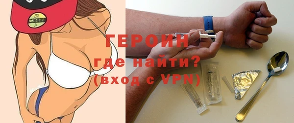 стаф Балабаново