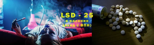 мефедрон VHQ Тында