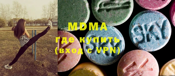 прущий лед Туринск