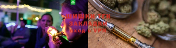 таблы Беломорск