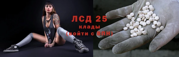 гашиш Аркадак