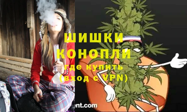таблы Беломорск