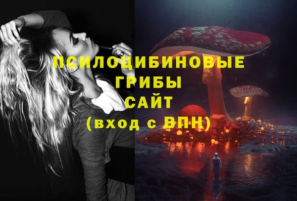герыч Баксан