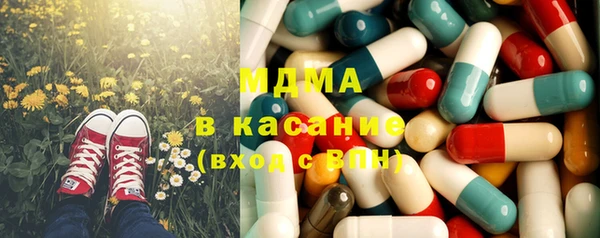 гидропоника Балахна