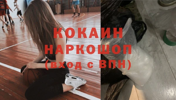 мефедрон VHQ Тында
