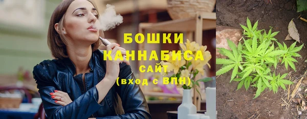 гидропоника Балахна