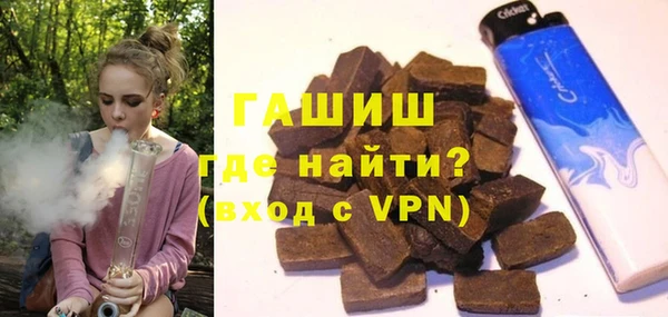 стаф Балабаново