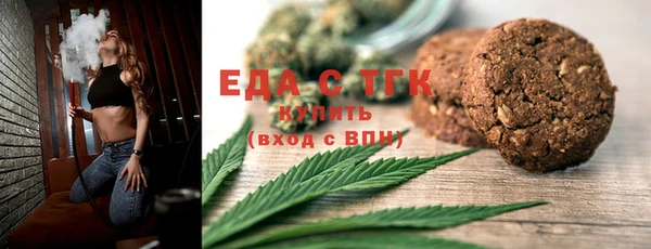 ГАЛЛЮЦИНОГЕННЫЕ ГРИБЫ Белоозёрский