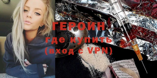 таблы Беломорск
