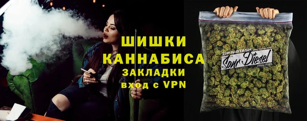 таблы Беломорск