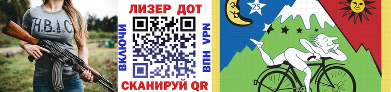 закладки  Касимов  Наркотические марки 1,5мг 